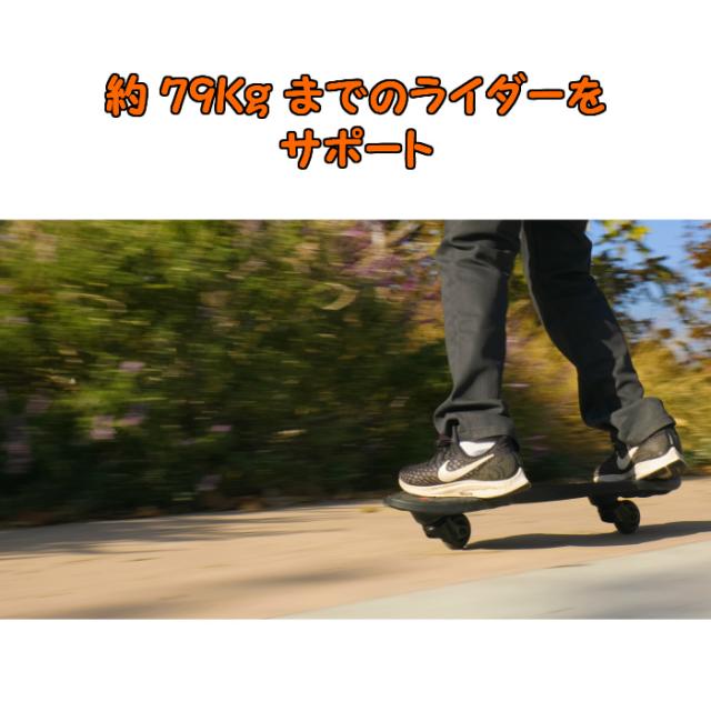 レイザー キャスターボード ブラックラベル リップスター エアー ミニチュア 並行輸入品 【乗りやすい ベアリング ワンピース 軽量設計 トレーニング スポーツ トリック アウトドア 凹型デッキ グラインドキャスターボード】 レイザー キャスターボード ブラックラベル リップスター エアー