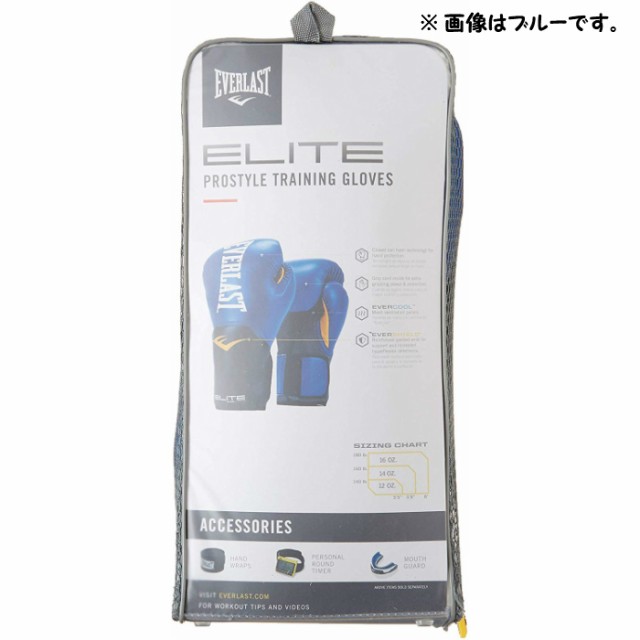 Everlast エバーラスト エリート プロスタイル練習用ボクシンググローブ14oz ブラック 並行輸入品の通販はau PAY マーケット -  えむはーとドットコム