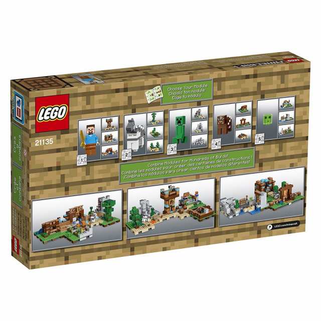 レゴマインクラフト ザ クラフティングボックス Lego Minecraft The Craftingbox2 0 並行輸入品の通販はau Pay マーケット えむはーとドットコム