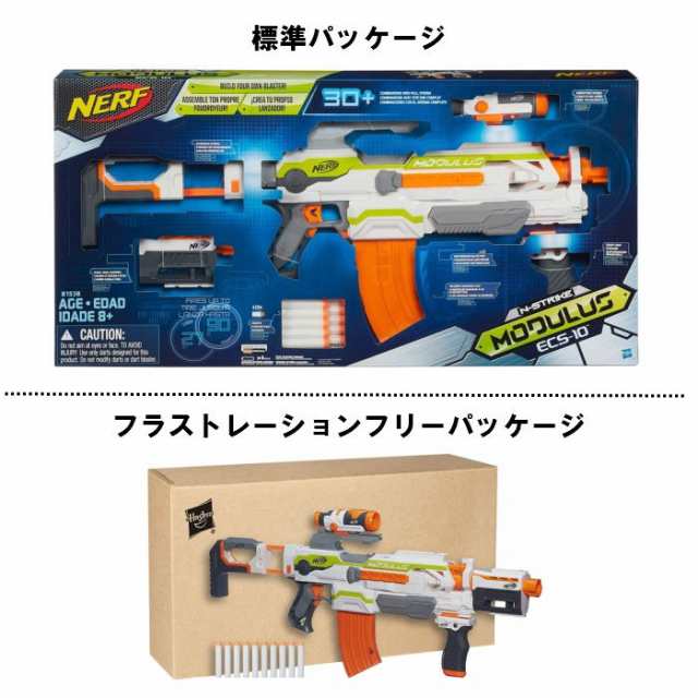 ナーフ モジュラス ECS-10 ブラスター Nerf N-Strike Modulus ECS-10 