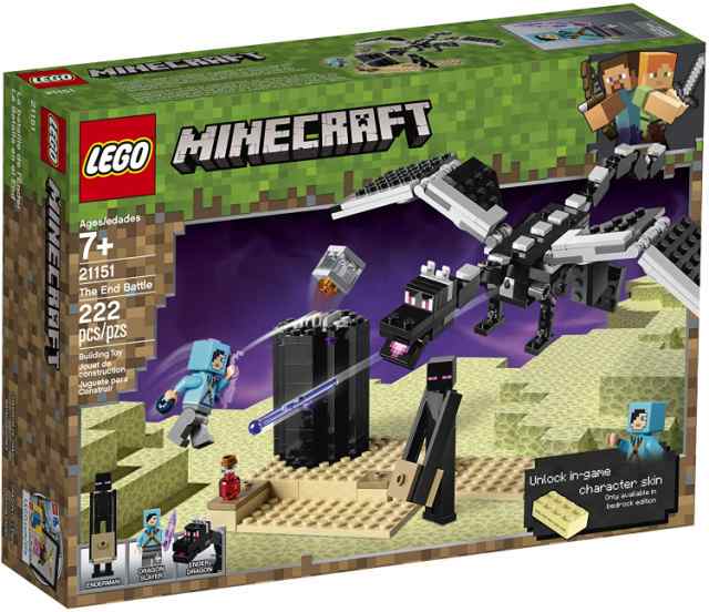 レゴ マインクラフト 最後の戦い Lego Minecraft The End Battle Ender Dragon Building Kit レゴブロック おもちゃ 鑑賞 コレクの通販はau Pay マーケット えむはーとドットコム