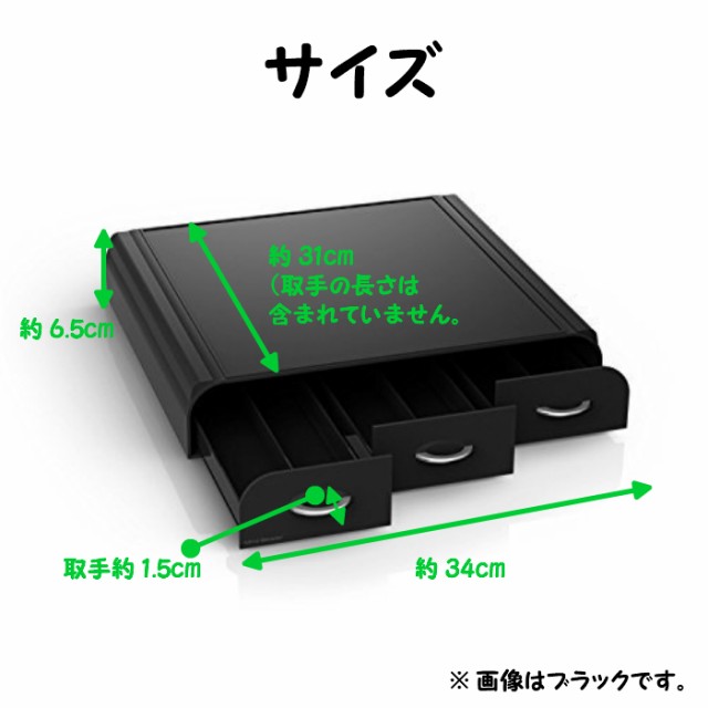 コーヒーカプセルホルダー36個収納 ブラックプリント TRAY6-BLKP