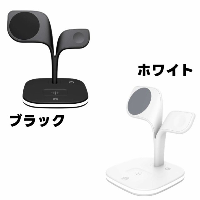 ワイヤレス充電スタンド Qi QC対応 5IN1 スマホ マグセーフ ライト