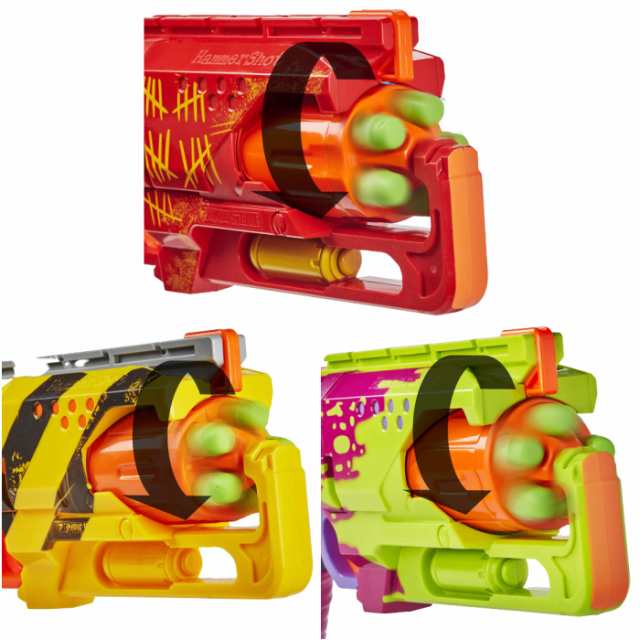 ナーフ Nerf Zombie Strike Hammershot ゾンビストライクハンマー