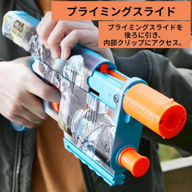マンダロリアンブラスター 楽天市場】【並行輸入品】 ナーフ スターウォーズ マンダ