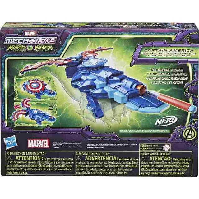 ナーフ マーベル アベンジャーズ メック ストライク 異類異形 旗がしら亜米利加 モンスターブラスト 遮蔽物 F4377 並行輸入品 【 ハズブロ マーベル ダーツ火器 ダーツ 人となり作目 なりきり作目 手あそび 差し上げ物 生まれ落ちる日 差し上げ物 サバゲー 】