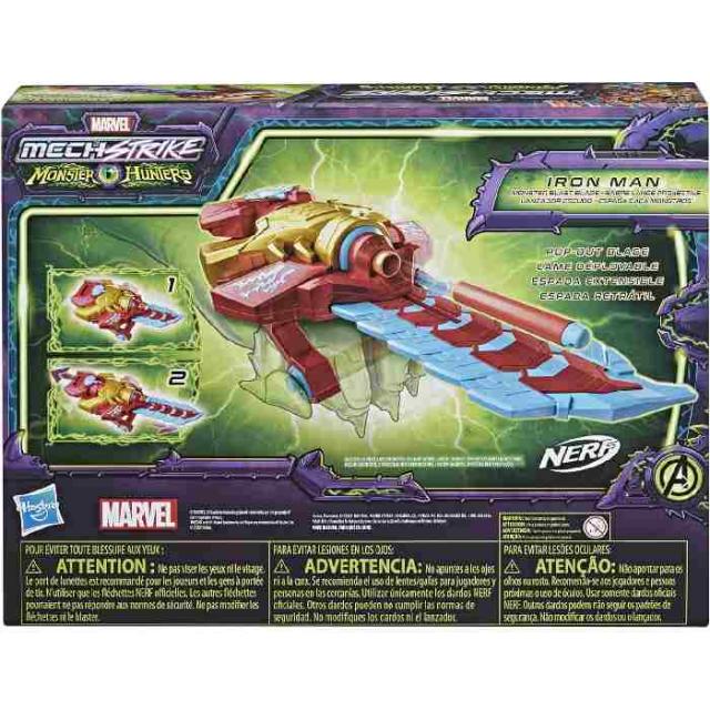 ナーフ マーベル アベンジャーズ アイアンマン モンスターブラスト 金モール メック ストライク 異類異形 F4378 並行輸入品 【 ハズブロ マーベル ダーツ火器 ダーツ 人となり作目 なりきり作目 手あそび 差し上げ物 生まれ落ちる日 差し上げ物 サバゲー 】