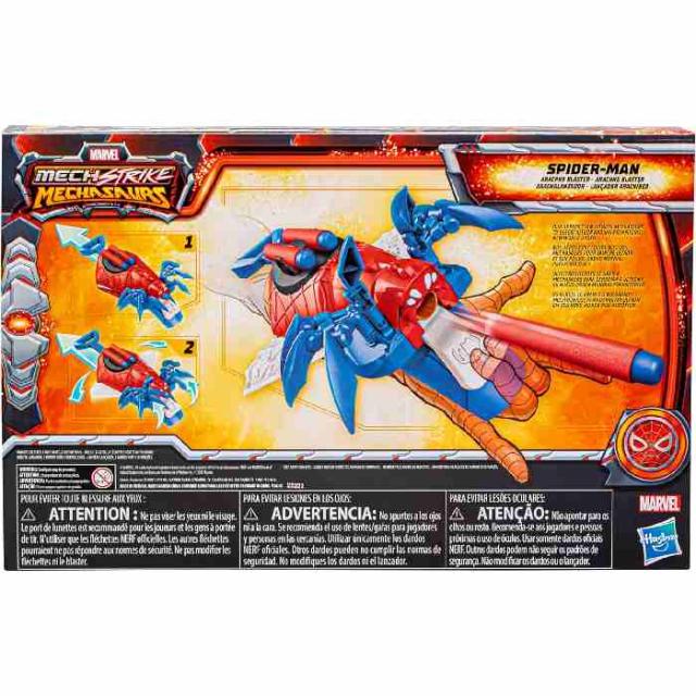 ナーフ マーベル スパイダーマン メック ストライク メカサウルス アラクノ ブラジャーはやりっ子 F6677 並行輸入品 【 ハズブロ マーベル ダーツ火器 ダーツ 人となり作目 なりきり作目 手あそび ナーフブラスター 蜘蛛 くも 】