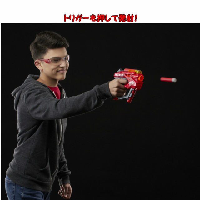 ナーフ 海外モデル オレンジトリガー Ｎストライク メガタロンブラスター Nerf Mega Talon Blaster E6182 並行輸入品  【アキュストライクの通販はau PAY マーケット - えむはーとドットコム | au PAY マーケット－通販サイト