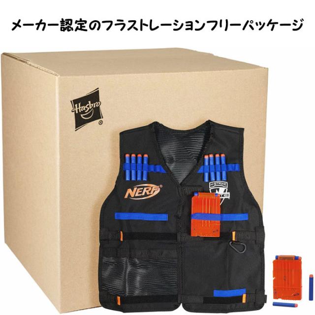 ナーフ N-ストライクエリート タクティカルベスト リロードクリップ2セット付き 並行輸入品_2
