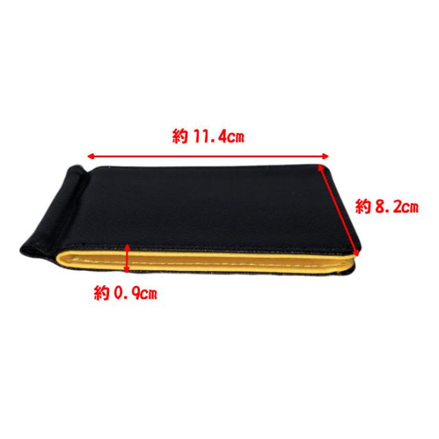 ポイント3倍 マネークリップ シンプルデザイン オリジナルカラー 全5色 カード ミニ財布 薄い 二つ折り おしゃれ シンプル かっこいい 札の通販はau Pay マーケット えむはーとドットコム