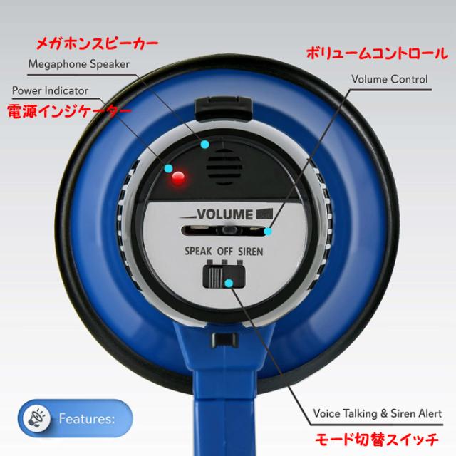 20Wのハイパワー ポータブル小型メガホン 1bn2421.jpg