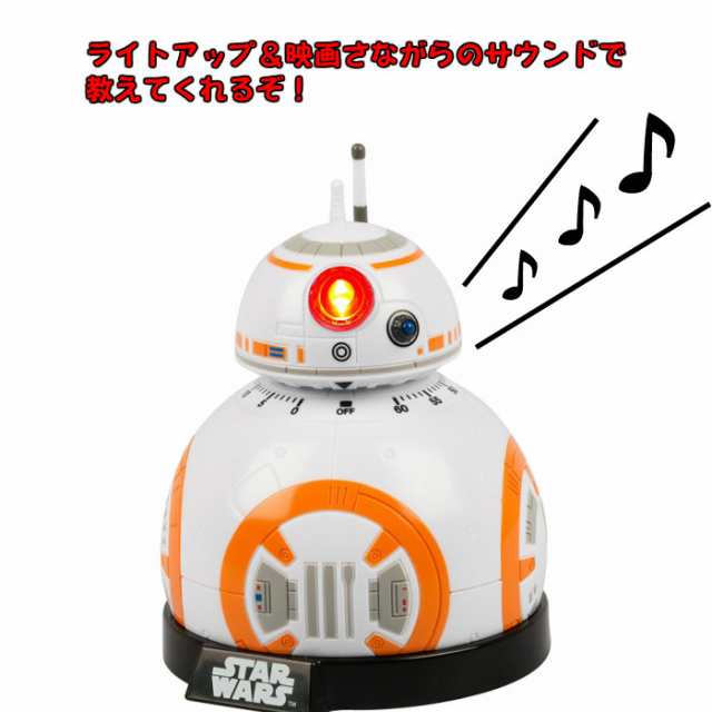 キッチンタイマー スターウォーズ Bb 8 Kitchentimer Star Wars Bb 8