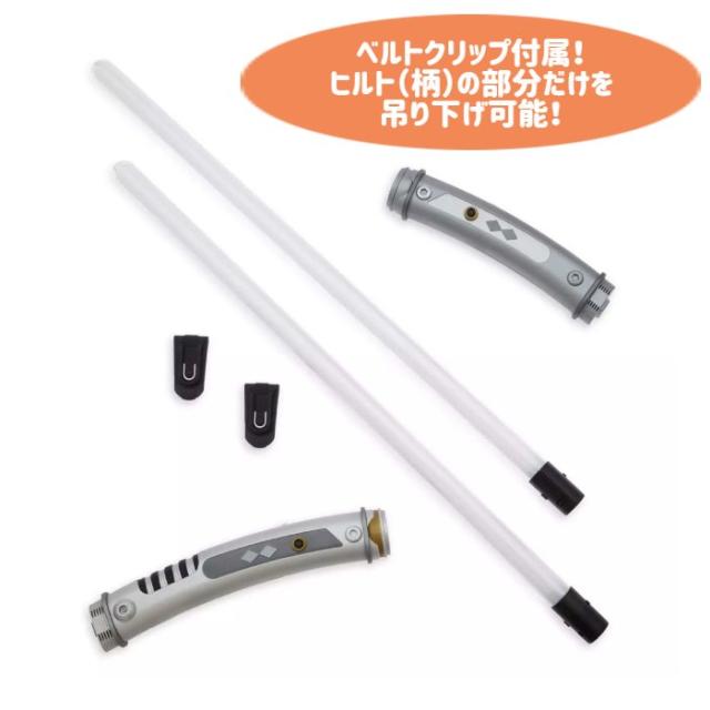 スター・ウォーズ ライトセーバースタンド アルミ製 二本用 新品 シルバー スター・ウォーズ ライトセーバースタンド アルミ製 二本用 新品