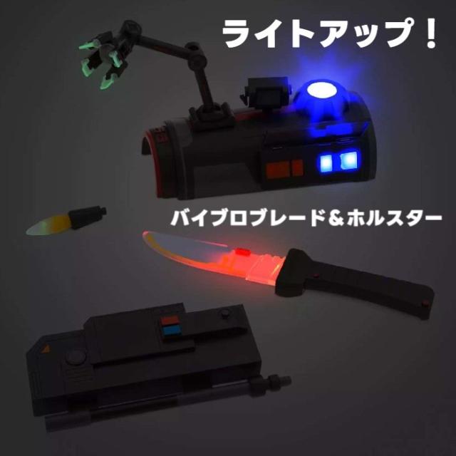 スターウォーズ バッドバッチ ライトアップガントレット ディズニー 並行輸入品 新入荷  【アニメ クローンフォース99ディズニー 映画 サウンド なりきりアイテム ハロウィン 仮装アイテム イベント パーティー プレゼント 誕生日 お祝い 二次会 サプライズ  】_1