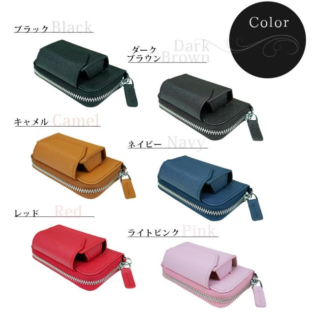 アウトレット アイコス Iqos ケース Iqos 2 4 Plus 対応 アイコス専用 カバー 牛革 レザー 本革 カード2枚収納可の通販はau Pay マーケット Erfolg By Benefit