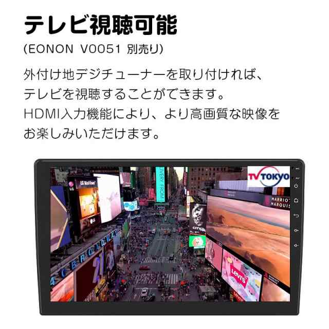 2din トップ スマホミラー