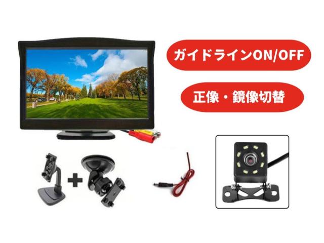 5インチ オンダッシュモニター バックカメラ セット BK008 8LED 夜間 防水 車載モニター LED RCA端子 12Vの通販は 5,823円