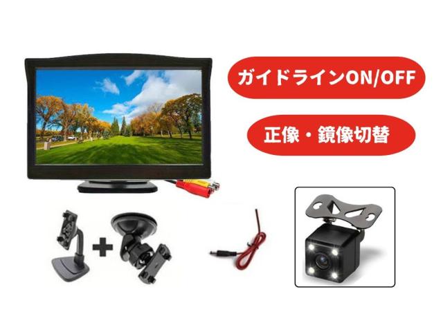 5インチ オンダッシュモニター バックカメラ セット BK006 4LED 夜間 防水 車載モニター LED RCA端子 12V