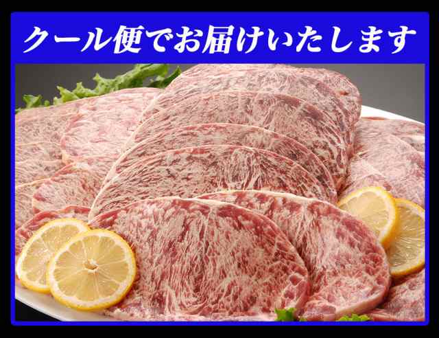 訳あり サーロインステーキ 3kg 送料無料 サーロイン ステーキ肉 牛肉 肉 焼き肉 大容量 BBQ バーベキュー グルメ メーカー直送 shr-002