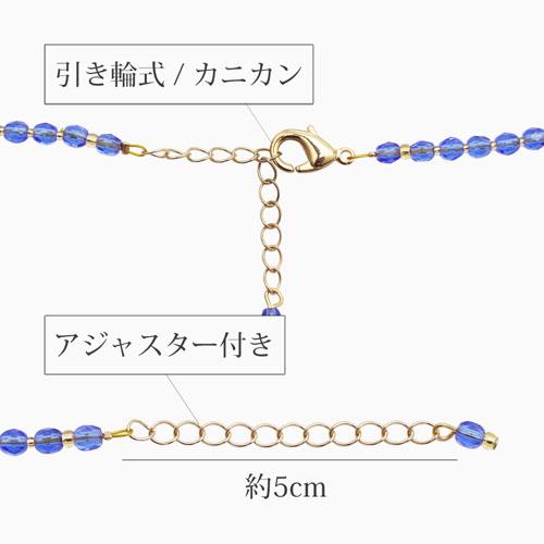 【CHIARA by INES】 キアラ ・デザイン イタリア製 ベネチアンガラス ネックレス （サンシャインブルー）_1