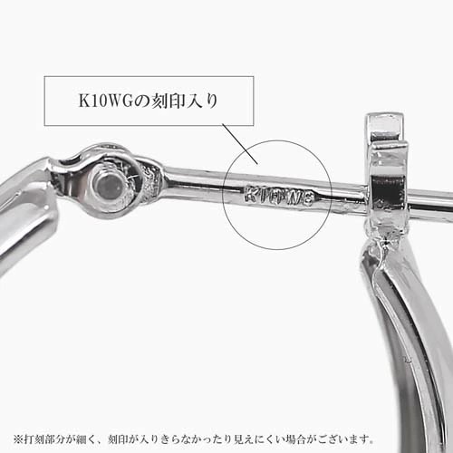 10金 K10 ゴールド GOLD ホワイトゴールド ピアス フープ フープピアス シャダン式 クロス パイプ 艶あり レディースアクセサリー レディースピアス シンプル_3