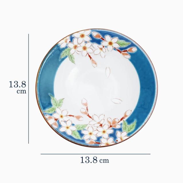 日本製 九谷焼 久谷五彩 磁気 陶器 陶磁器 小皿 皿 お皿 4.6号皿揃 四季の花 セット売り 5点セット 可愛い 華やか 鮮やか お洒落 オシャレ お祝い 記念日 誕生日 結婚祝い 開店祝い プレゼント 贈り物 ギフト 食器 和食器 インテリア_2