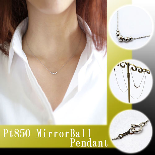 プラチナ Pt850 ネックレス ペンダント  40cm ミラクルカット ミラーボール ラッピング無料の通販は