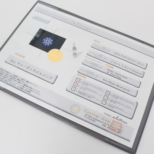 プラチナピアス　Pt900 3cｔ　キュービックジルコニア　の通販は