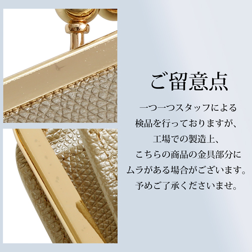 長財布 ピンク レザー がま口 ロングウォレット MAELYS ギフト無料 長財布 ピンク レザー がま口 ロングウォレット MAELYS ギフト無料の