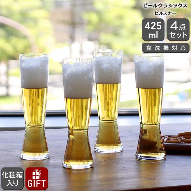 ミニマルズ 4点セット 舐める