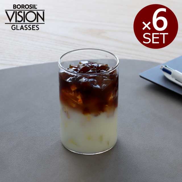 ボロシル ヴィジョングラス M 6個セット BOROSIL VISION GLASS コップ ギフト 結婚祝い プレゼント 贈り物 食器 新生活応援の通販は