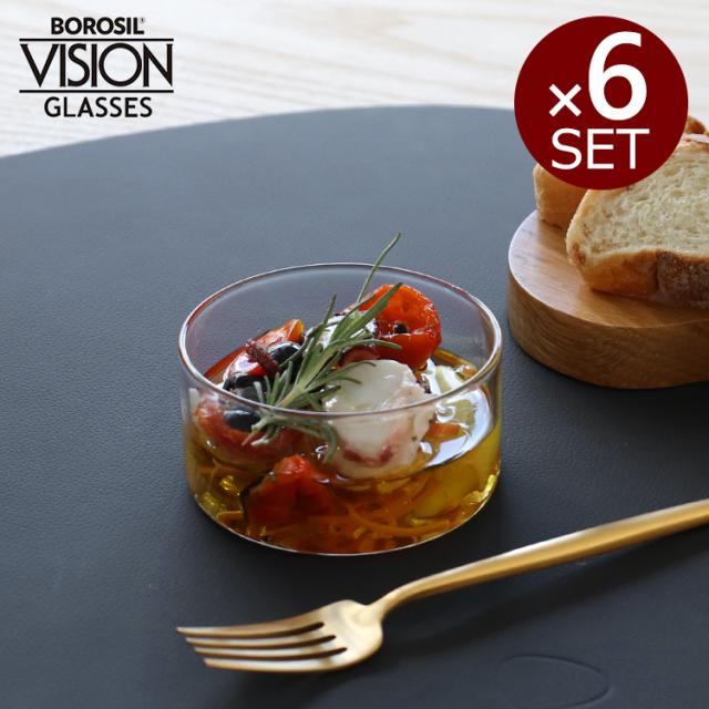 ボロシル ヴィジョンカトーリ KL 6個セット BOROSIL VISION KATORIE コップ ギフト 結婚祝い プレゼント 贈り物 食器 新生活応援 agesugi_snkの通販は