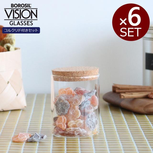 ボロシル ヴィジョングラス SS 6個 ＆ コルクリド（蓋） 56サイズ 6個 BOROSIL VISION GLASS コップ ギフト 結婚祝い プレゼント 贈り物 食器 新生活応援 agesugi_snkの通販は