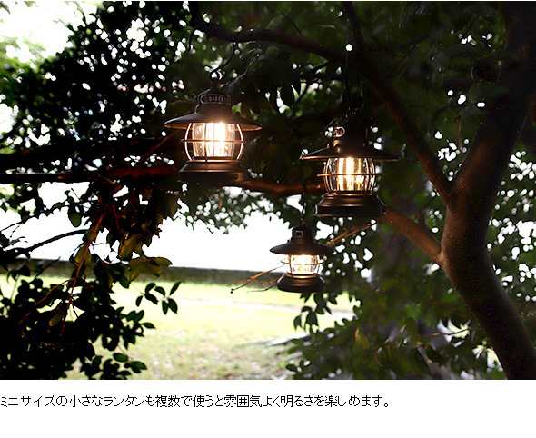 ベアボーンズ ミニエジソンランタンLED 3点セット Barebones Mini Edison Lantern 3pcs｜au PAY マーケット