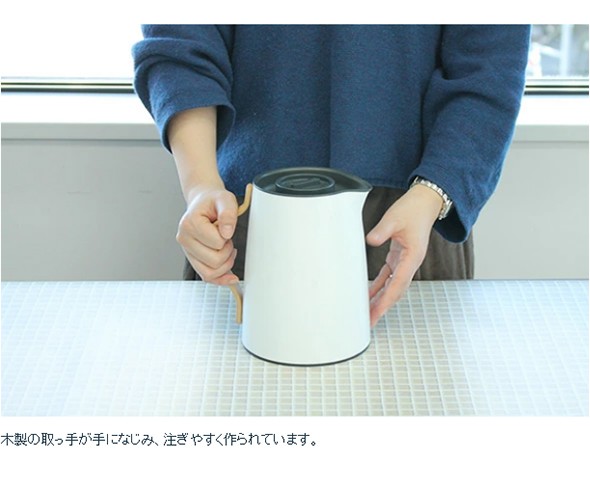 ステルトン エマ バキュームジャグ ティー 1.0L Stelton EMMAの通販は