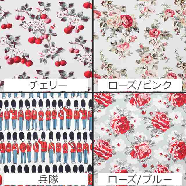 キャスキッドソン コットンファブリック(生地) Cath Kidston (50cm以上