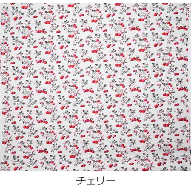 キャスキッドソン コットンファブリック(生地) Cath Kidston (50cm以上