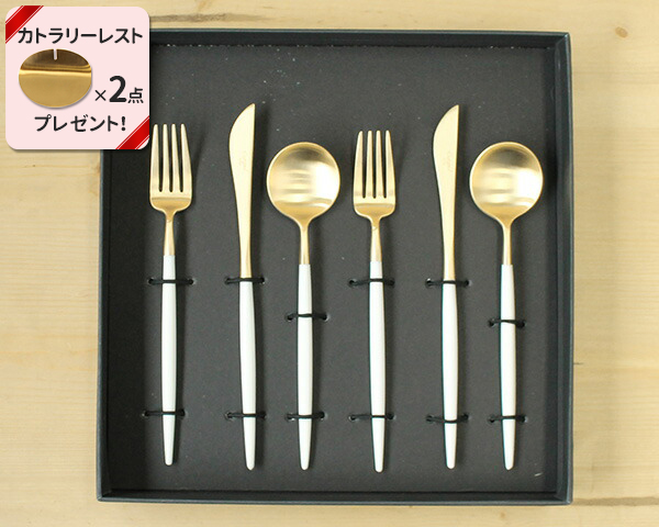 クチポール ゴア ホワイトマットゴールド デザート6点セット（ナイフ・フォーク・スプーン）  ギフトボックス入り Cutipol GOA 正規販売代理店 カトラリー ブラッシュド マット 化粧箱付 結婚祝い プレゼント 贈り物 ギフトセット 食器セット agesugi_snkの通販は 14,292円