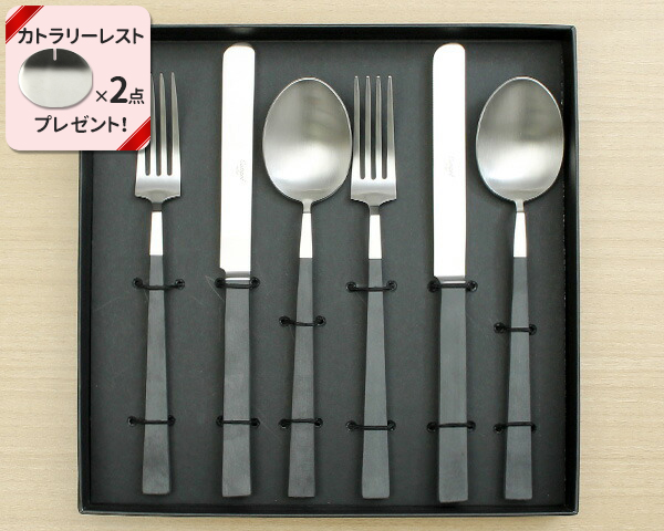 クチポール クーベ ディナー6点セット（ディナーナイフ・ディナーフォーク・ディナースプーン） ギフトボックス入り Cutipol KUBE 正規販売代理店 カトラリー ブラッシュド マット 化粧箱付 結婚祝い プレゼント 贈り物 ギフトセット 食器セット agesugi_snkの通販は 14,588円