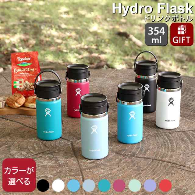 ハイドロフラスク ワイドフレックスシップ 12oz/354ml Hydro Flask