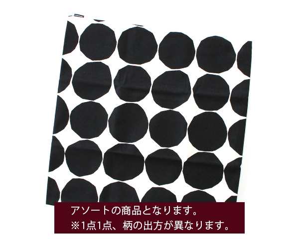 限定SALE得価】 marimekko - 新品 marimekko マリメッコ ピエネット