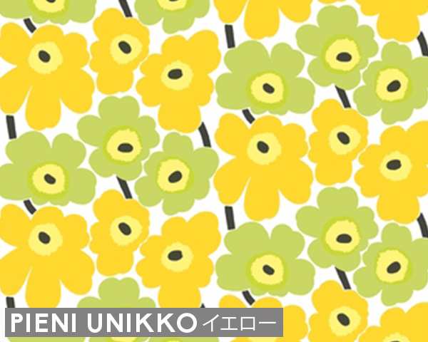 選べる4色 マリメッコ ピエニウニッコ 壁紙 幅70cm Marimekko Pieni
