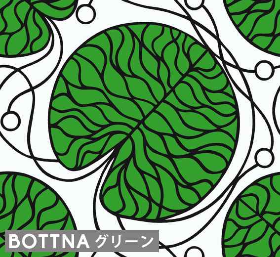 選べる2色 マリメッコ ボットナ 壁紙 幅70cm Marimekko Bottna Essential 定番シリーズ の通販はau Pay マーケット Ideale イデール