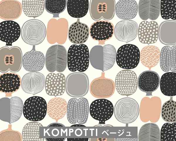 選べる3色 マリメッコ コンポッティ 壁紙 幅53cm Marimekko Kompotti Marimekko4 限定シリーズ の通販はau Pay マーケット Ideale イデール