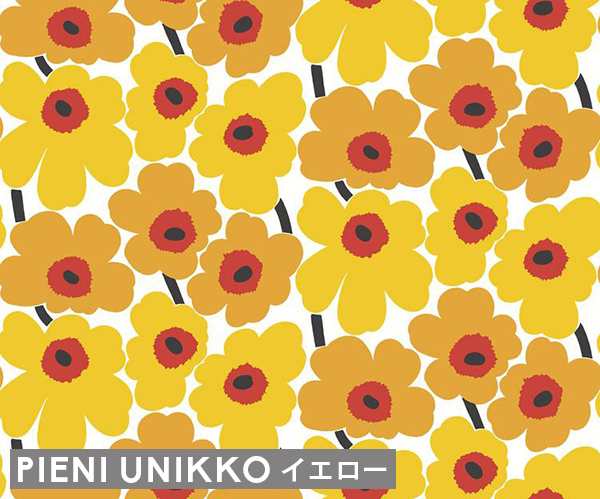 選べる5色 マリメッコ ピエニウニッコ 壁紙 幅53cm Marimekko Pieni Unikko Marimekko4 限定シリーズ の通販はau Pay マーケット Ideale イデール