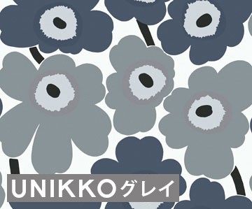 選べる4色 マリメッコ ウニッコ 壁紙 幅70cm Marimekko Unikko