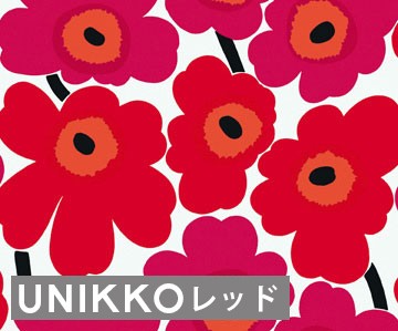 選べる4色 マリメッコ ウニッコ 壁紙 幅70cm Marimekko Unikko Essential 定番シリーズ の通販はau Pay マーケット Ideale イデール