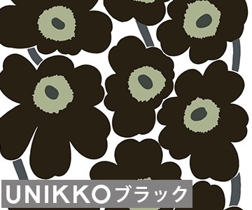 即発送可能 選べる4色 マリメッコ ウニッコ 壁紙 幅70cm Marimekko Unikko Essential 定番シリーズ 輸入壁紙 Wallcoverings あす楽対応 ラッキーシール対応 全品送料無料 Ihmc21 Com