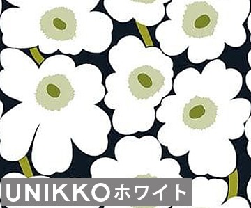 選べる4色 マリメッコ ウニッコ 壁紙 幅70cm Marimekko Unikko Essential 定番シリーズ の通販はau Pay マーケット Ideale イデール